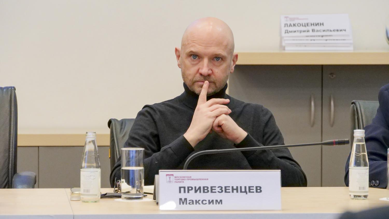 Перспективы NFT в сфере культуры обсудили на площадке МТПП