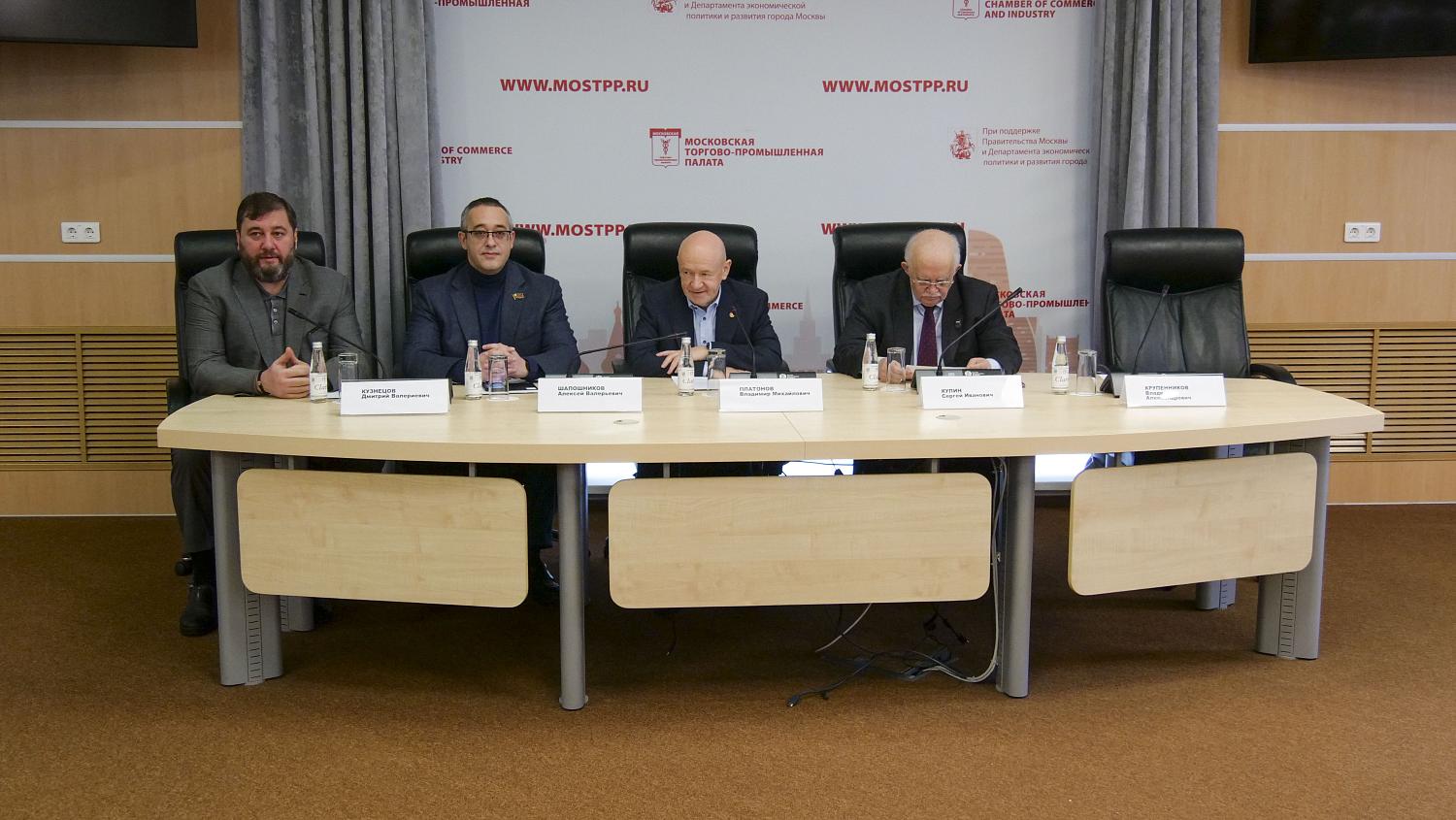 В МТПП чествовали призеров и победителей всероссийских соревнований по дзюдо