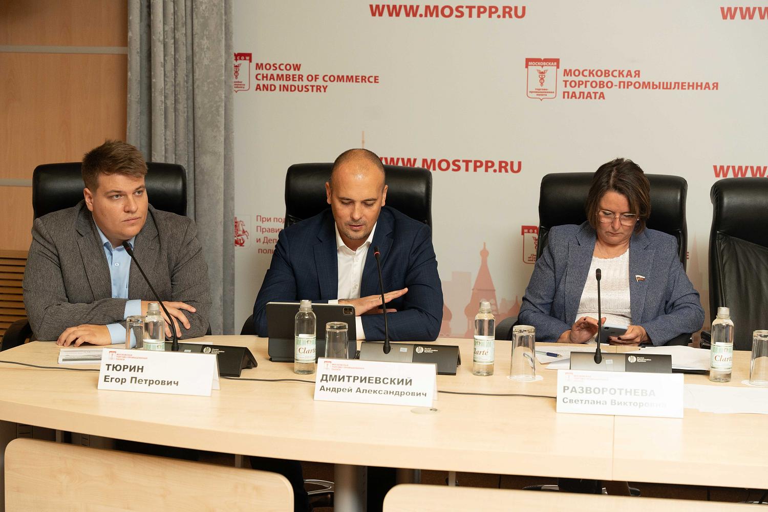 Особенности подготовки столицы к зиме обсудили эксперты отрасли на площадке МТПП