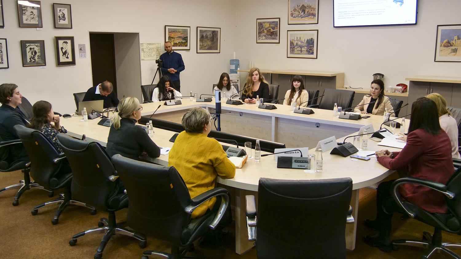 В МТПП обсудили изменения налогового законодательства