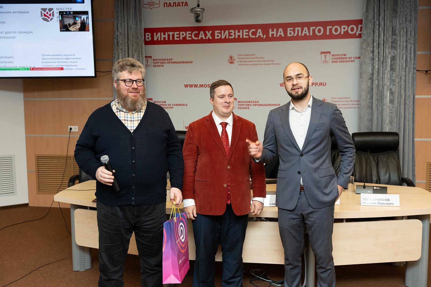 Мастера разрешения долговых споров получили награды