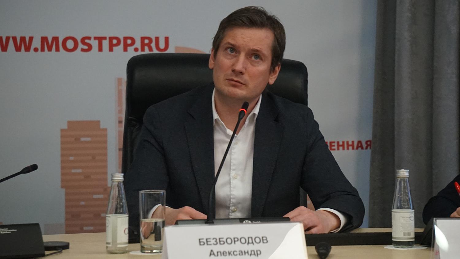 Предпринимателям рассказали о новациях законодательства, связанных с процедурой банкротства