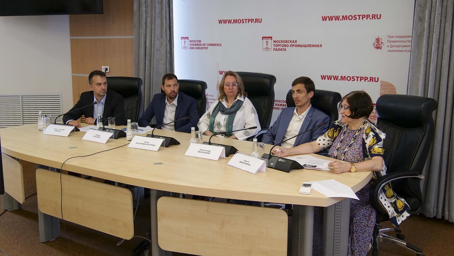 Урбанфорум открывает новые горизонты в развитии городов