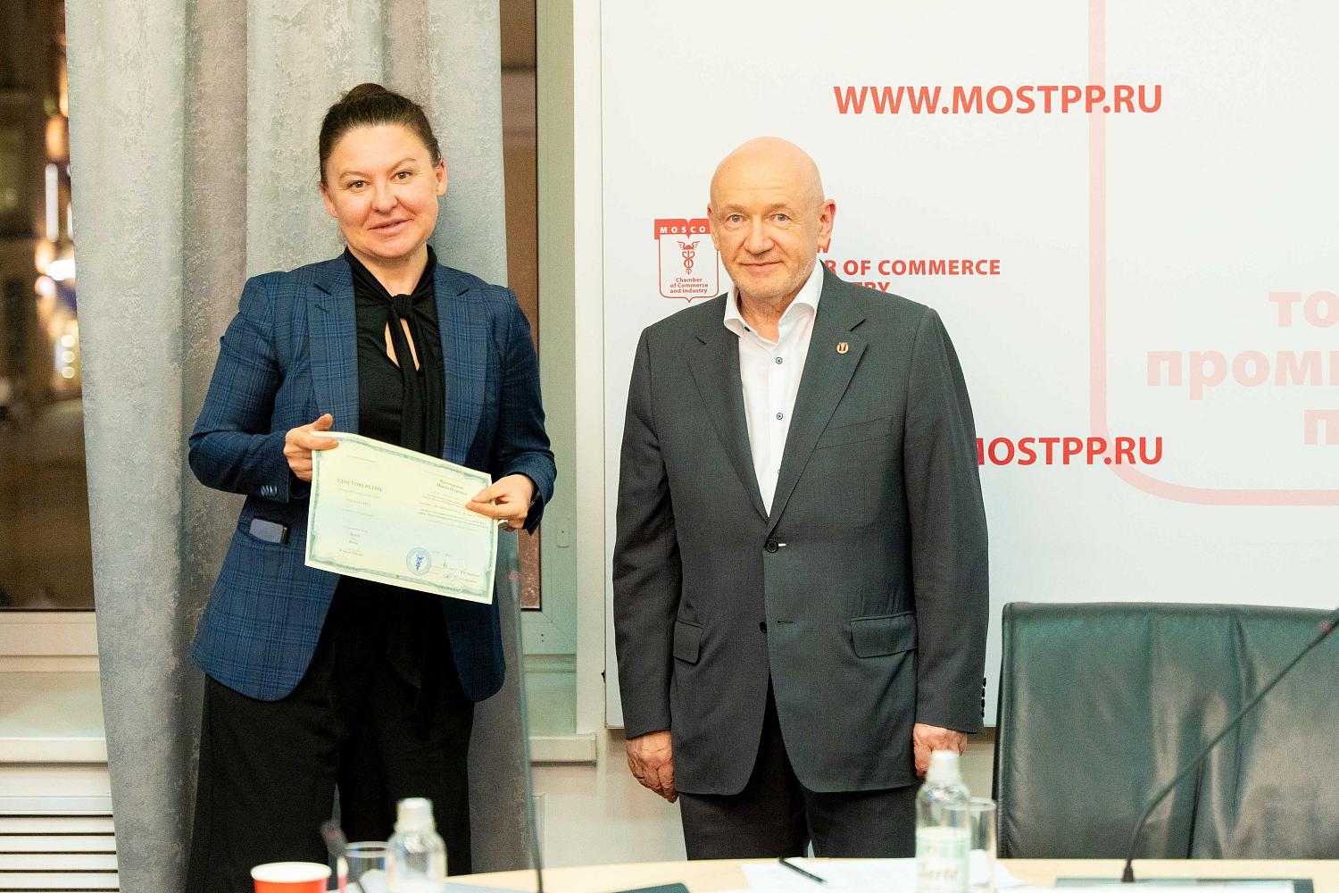 Выпускники первой образовательной программы МТПП по экспортному контролю окончили обучение