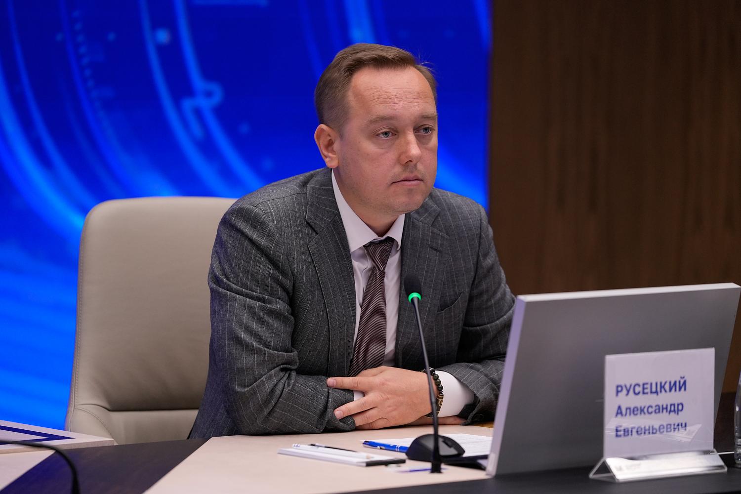 В Ситуационном центре Москвы обсуждались пути развития антикоррупционной экспертизы