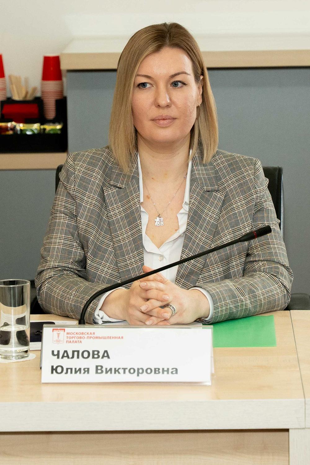 Риэлторы обсудили «проблемные зоны» в своей работе