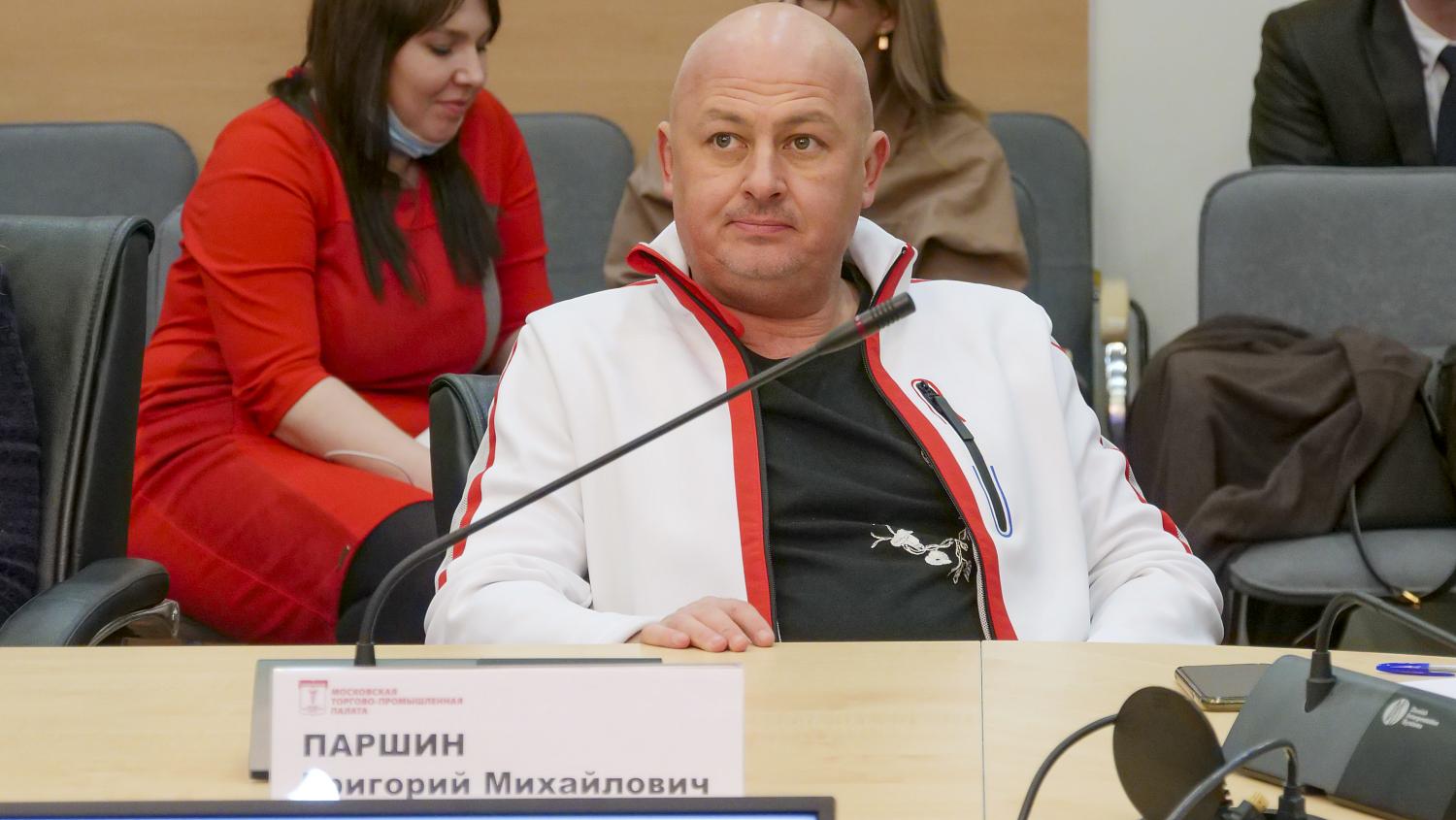 В МТПП представлены новые стартапы