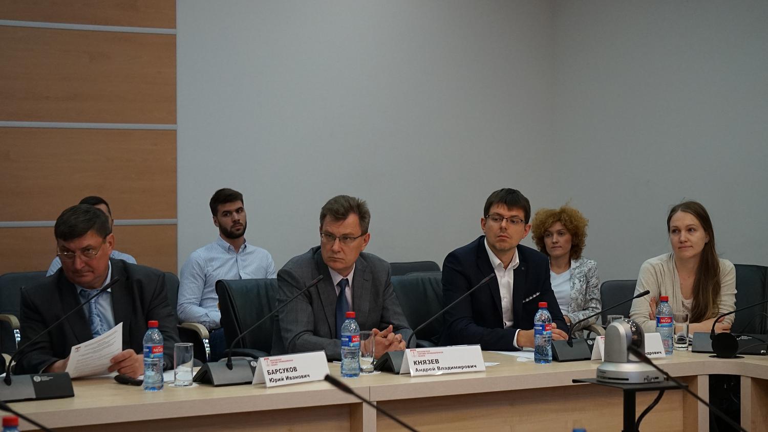 На площадке МТПП обсуждались актуальные вопросы агропромышленного комплекса