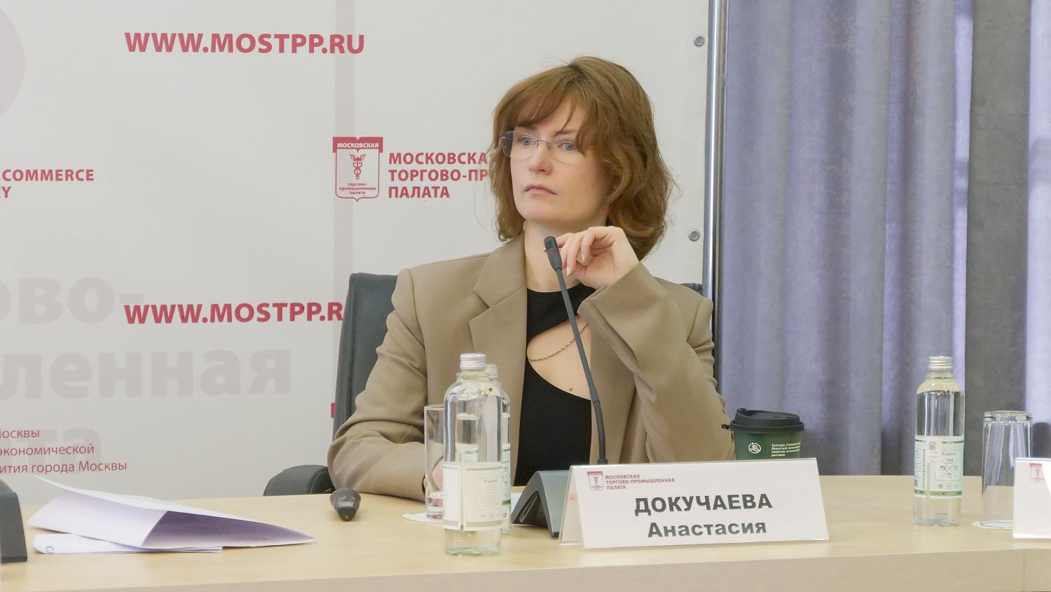 На площадке МТПП специалисты обсудили удачные примеры сохранения культурного наследия в сфере дизайна