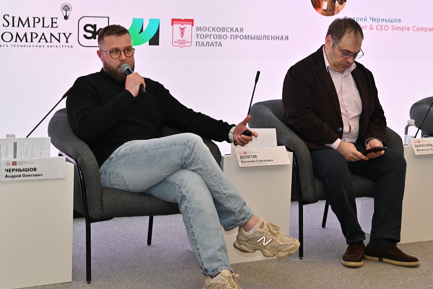 В фокусе внимания Палаты – развитие робототехники и искусственного интеллекта