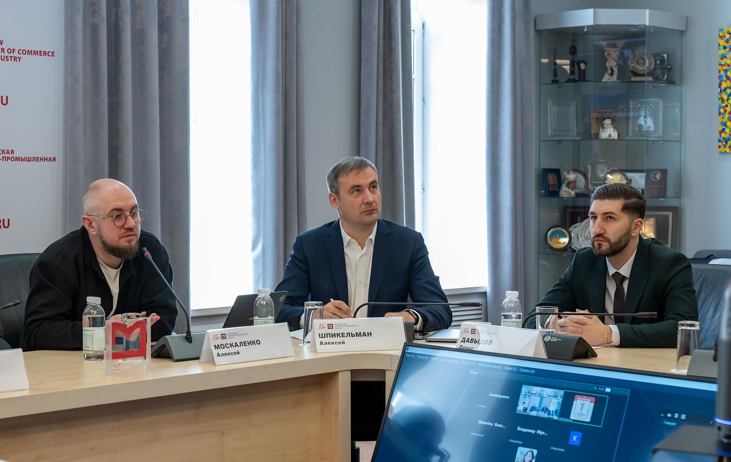 «Обеление» импорта и экономика платформ: в МТПП обсудили поставки из Китая