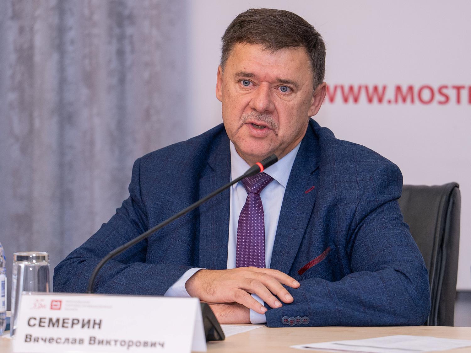 В МТПП обсудили требования к охране труда и практические решения для малого и среднего бизнеса