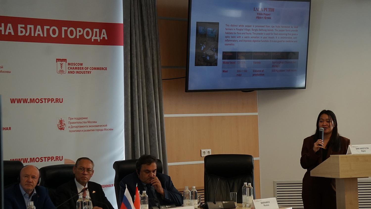 Предприниматели из Москвы и Индонезии обсудили новые возможности для бизнеса