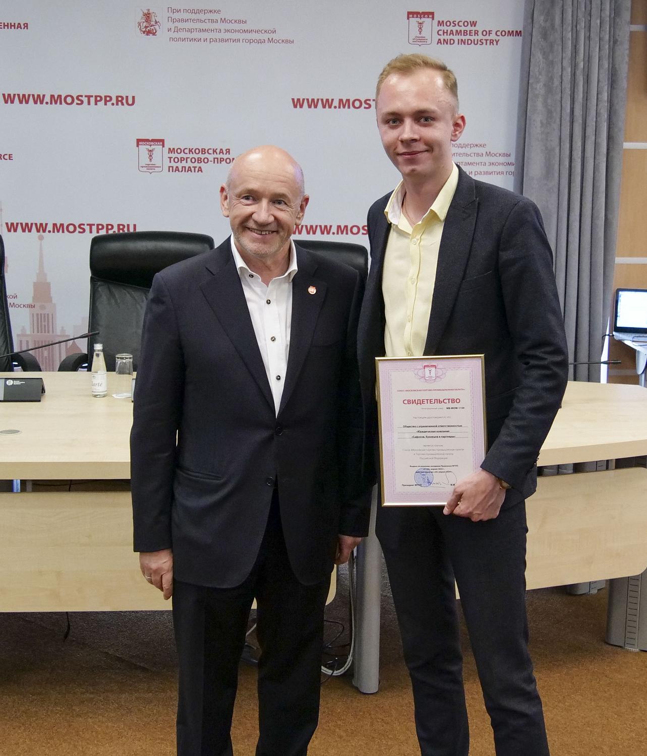 Команда МТПП пополнилась новыми компаниями 