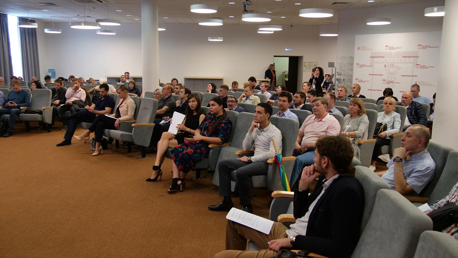 Предприниматели ЗАО встретились с представителями исполнительной власти города на площадке МТПП