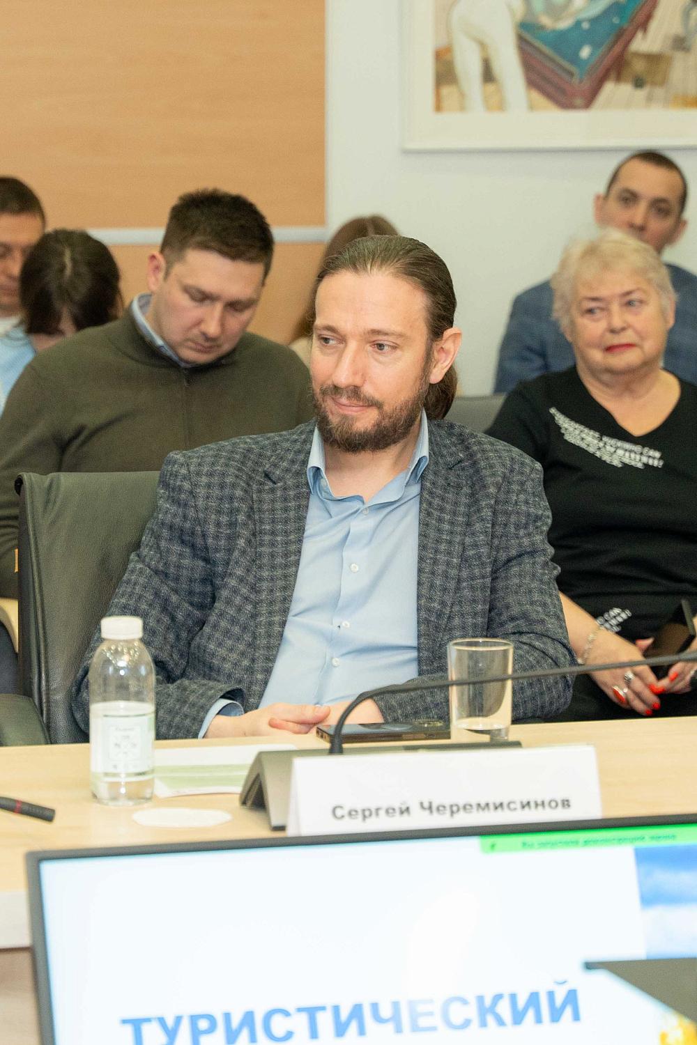 Туристический потенциал малых городов — драйвер роста региональной экономики