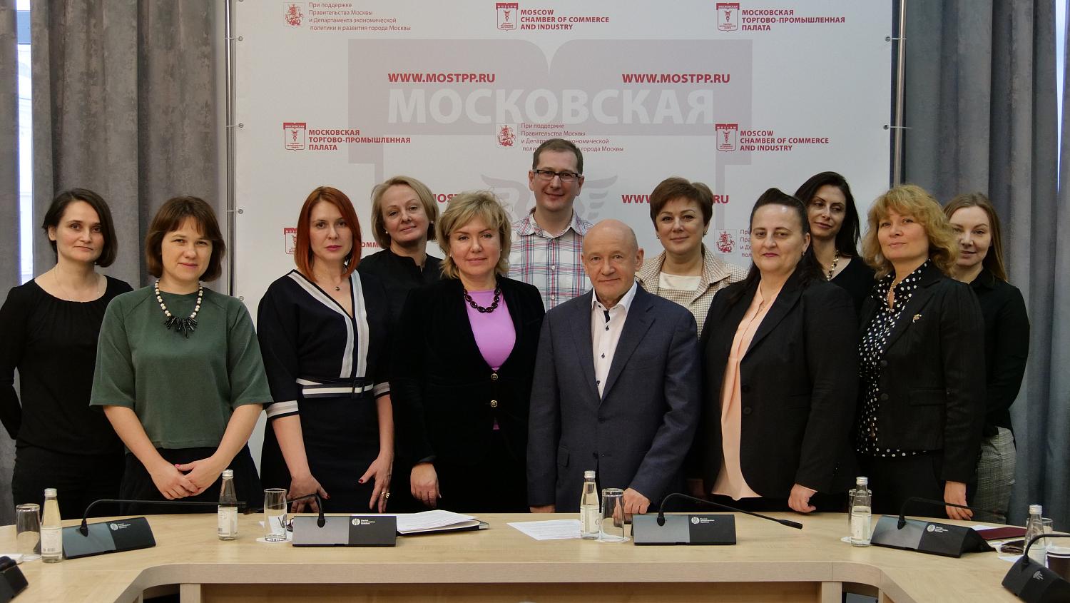 При МТПП создан общественный Совет по поддержке социальных проектов МСБ 