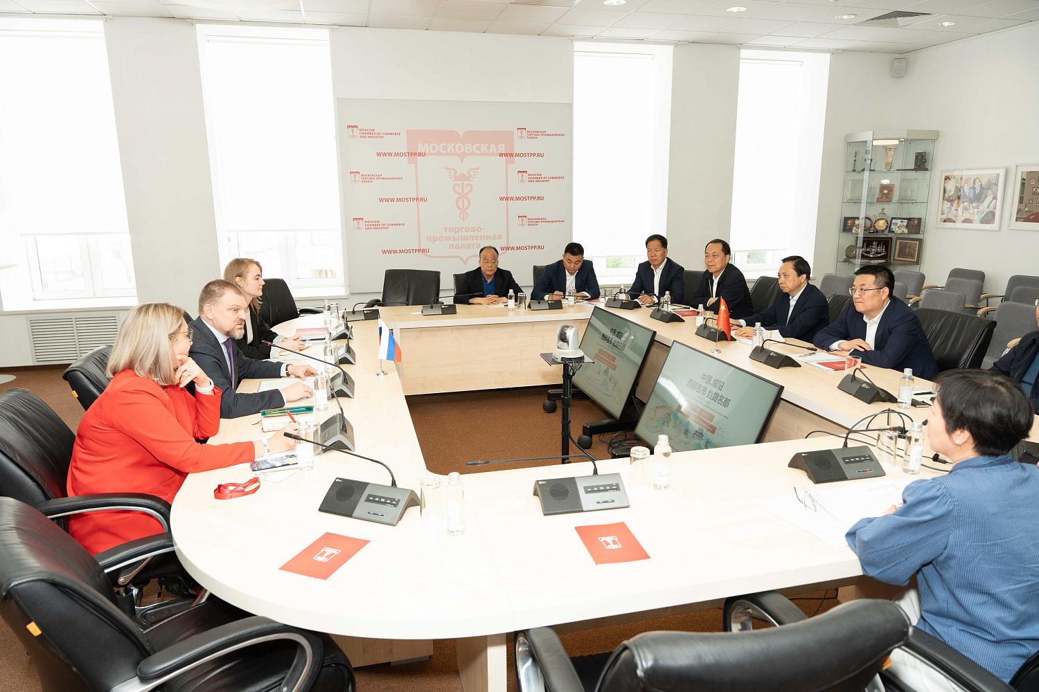 МТПП посетила делегация городского округа Сяньян (КНР)