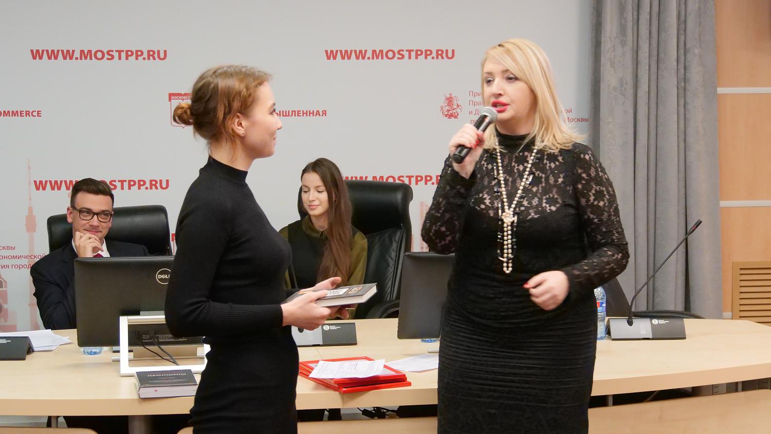 На питч-сессии в МТПП представлены 8 проектов молодых предпринимателей