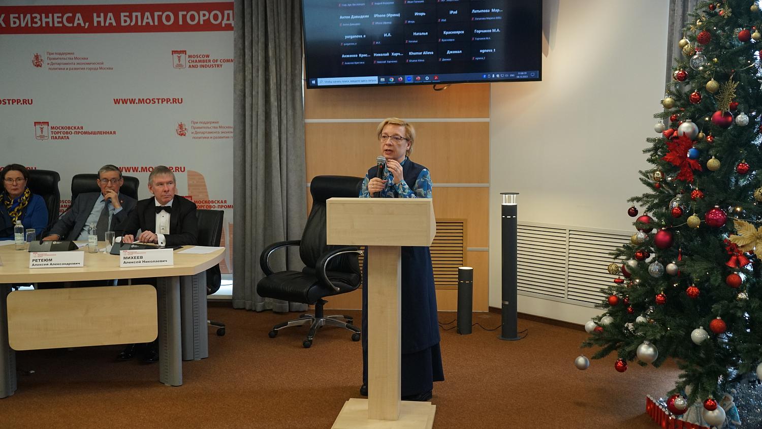 В Москве сформирована комфортная среда для отдыха