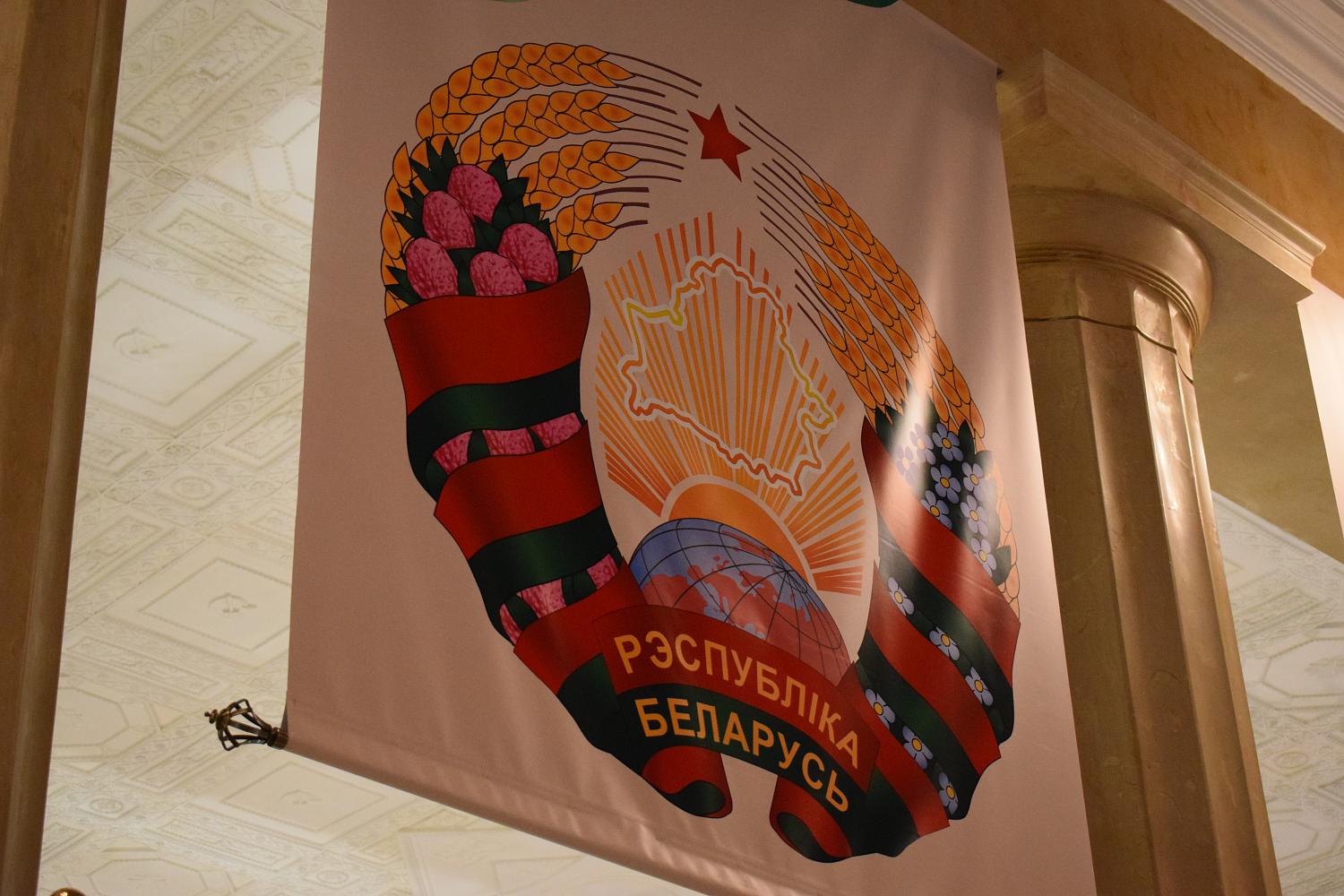 Президент МТПП Владимир Платонов принял участие в открытии Дней Брестской области