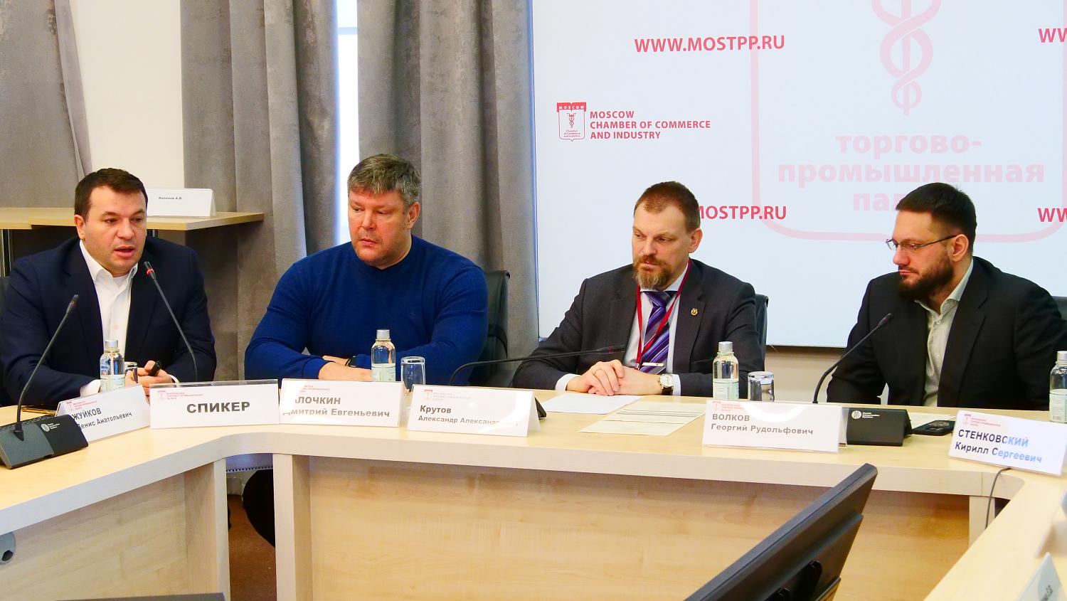 Обсуждены вопросы интеграции частных систем видеонаблюдения в торговых центрах с государственными системами безопасности 