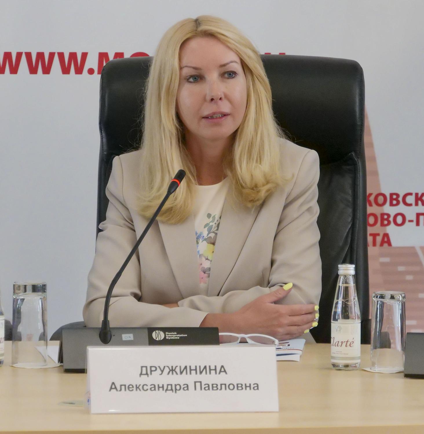 На площадке МТПП прошел мастер-класс на тему офсетных контрактов 