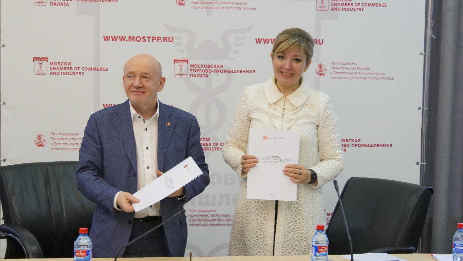 Силовое давление на бизнес: Москва удержит позиции лидера