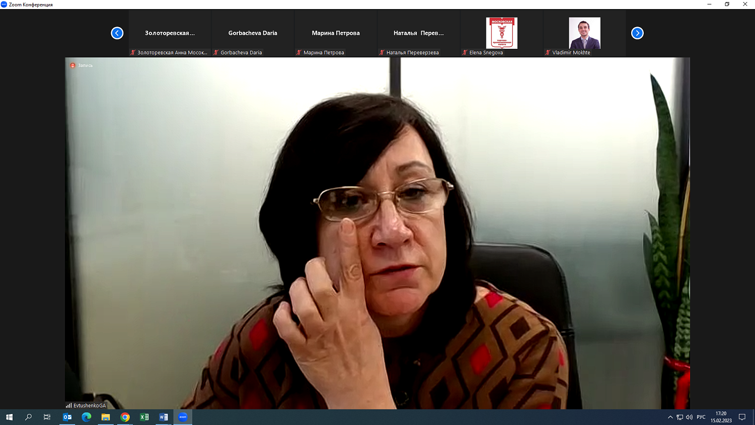 Аккредитационный Совет МТПП подтвердил качество образовательных программ