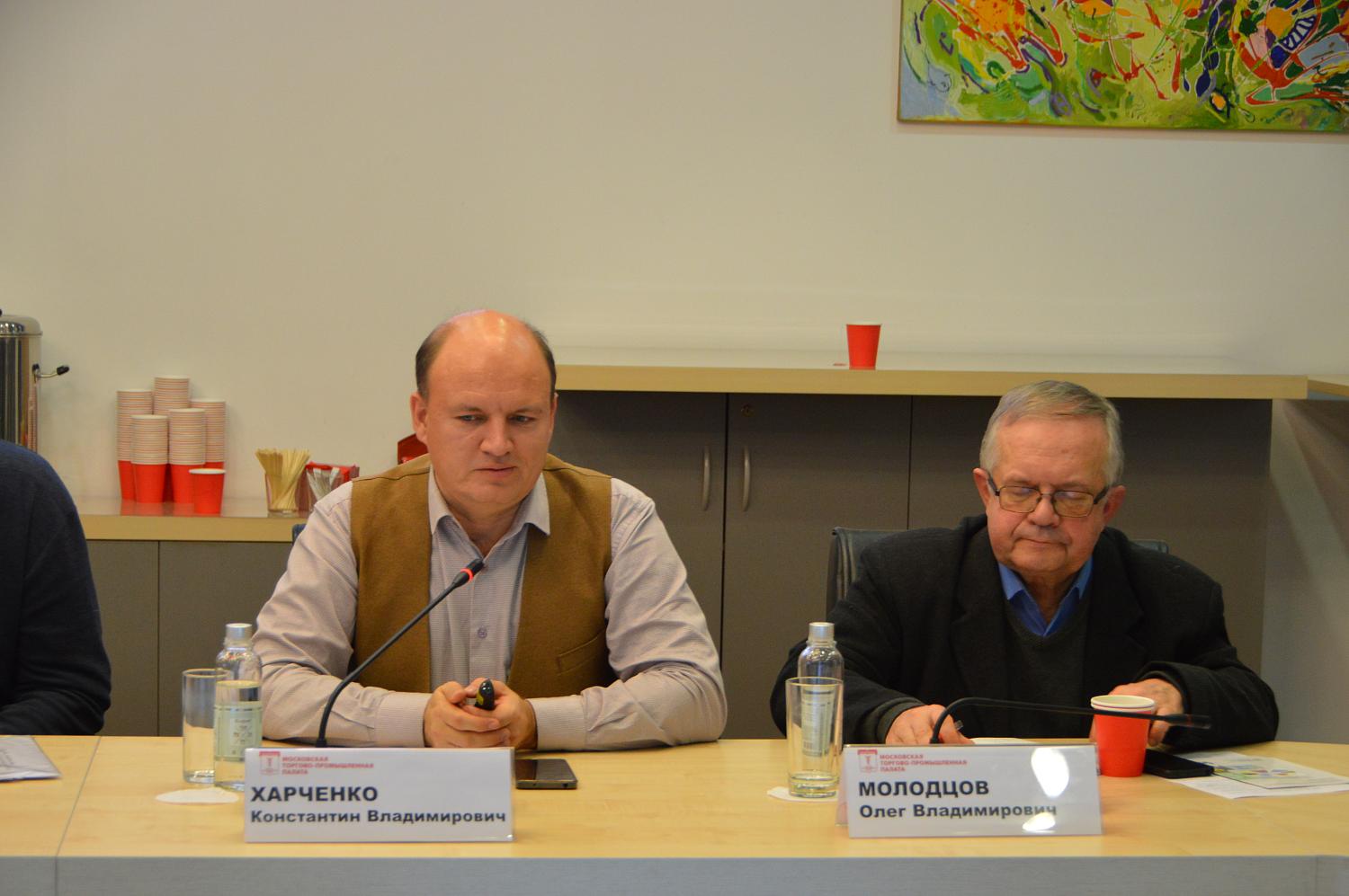 Специалисты обсудили проблемы комплексного развития территорий 