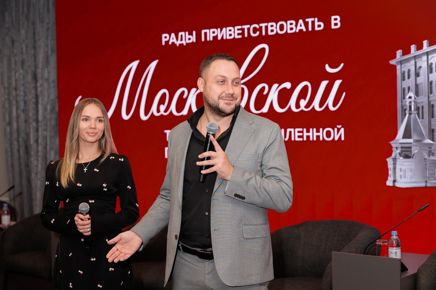 Бизнес-гостиная МТПП: деловой нетворкинг и новые партнерские связи