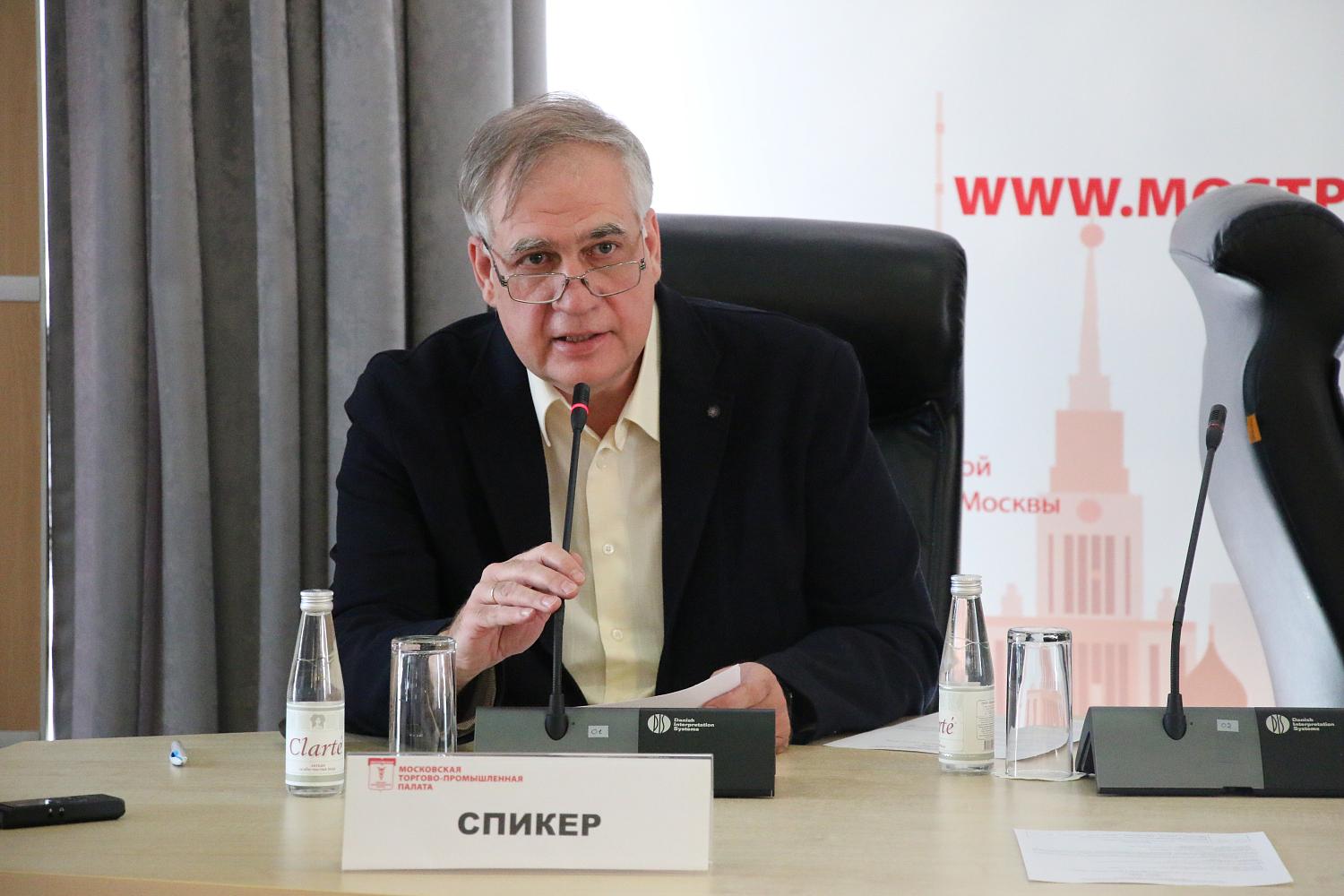 Десятый форум НСБ «Безопасная столица» пройдет в новом формате
