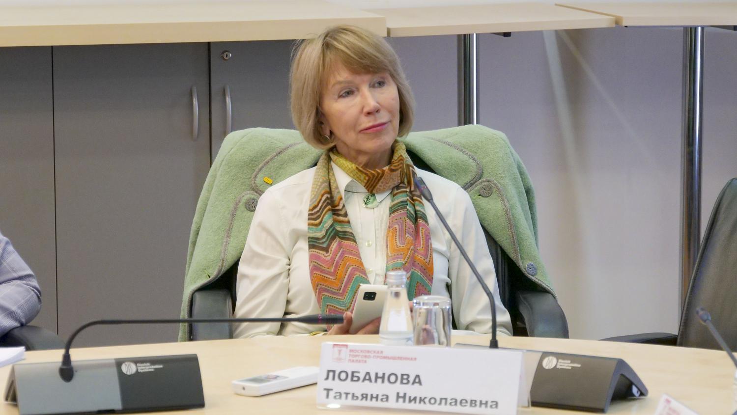 Консультанты обсудили «симптомы нездоровья» компании