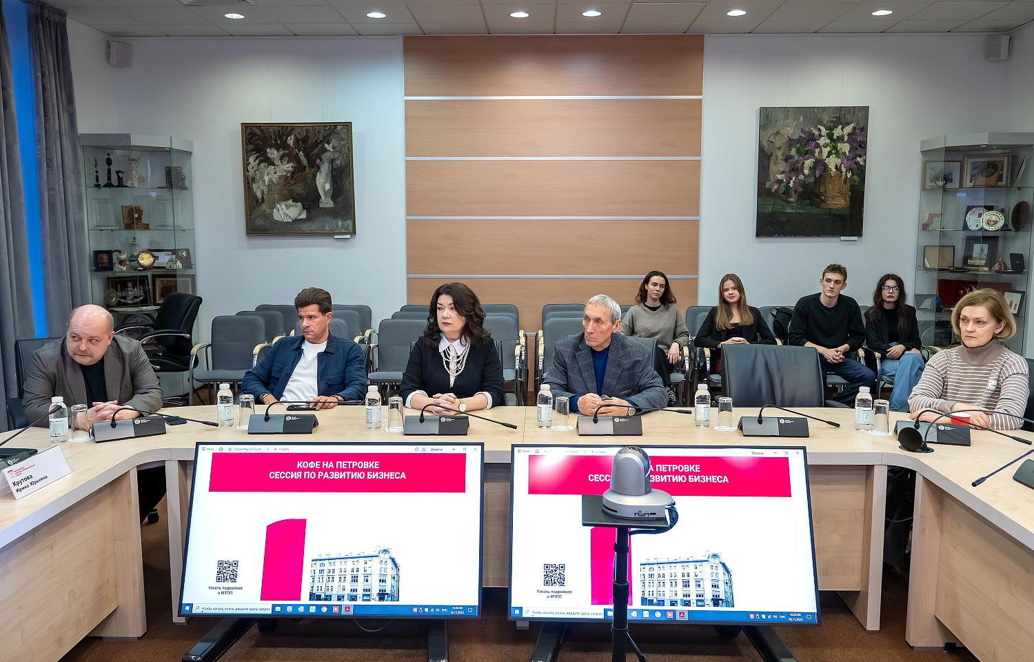 Встреча в рамках проекта «Кофе на Петровке» объединила предпринимателей Хамовников