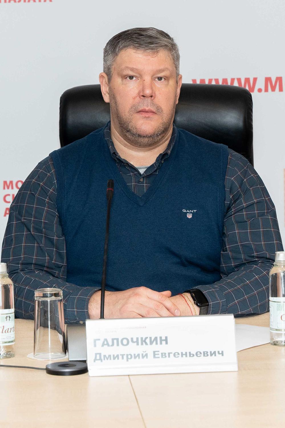 В МТПП обсудили вопросы пожарной безопасности в жилых домах