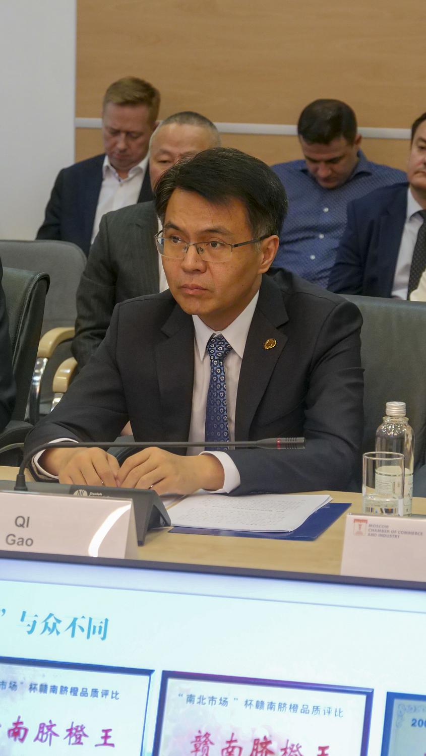 На площадке МТПП прошла деловая встреча с делегацией из провинции Цзянси (КНР)