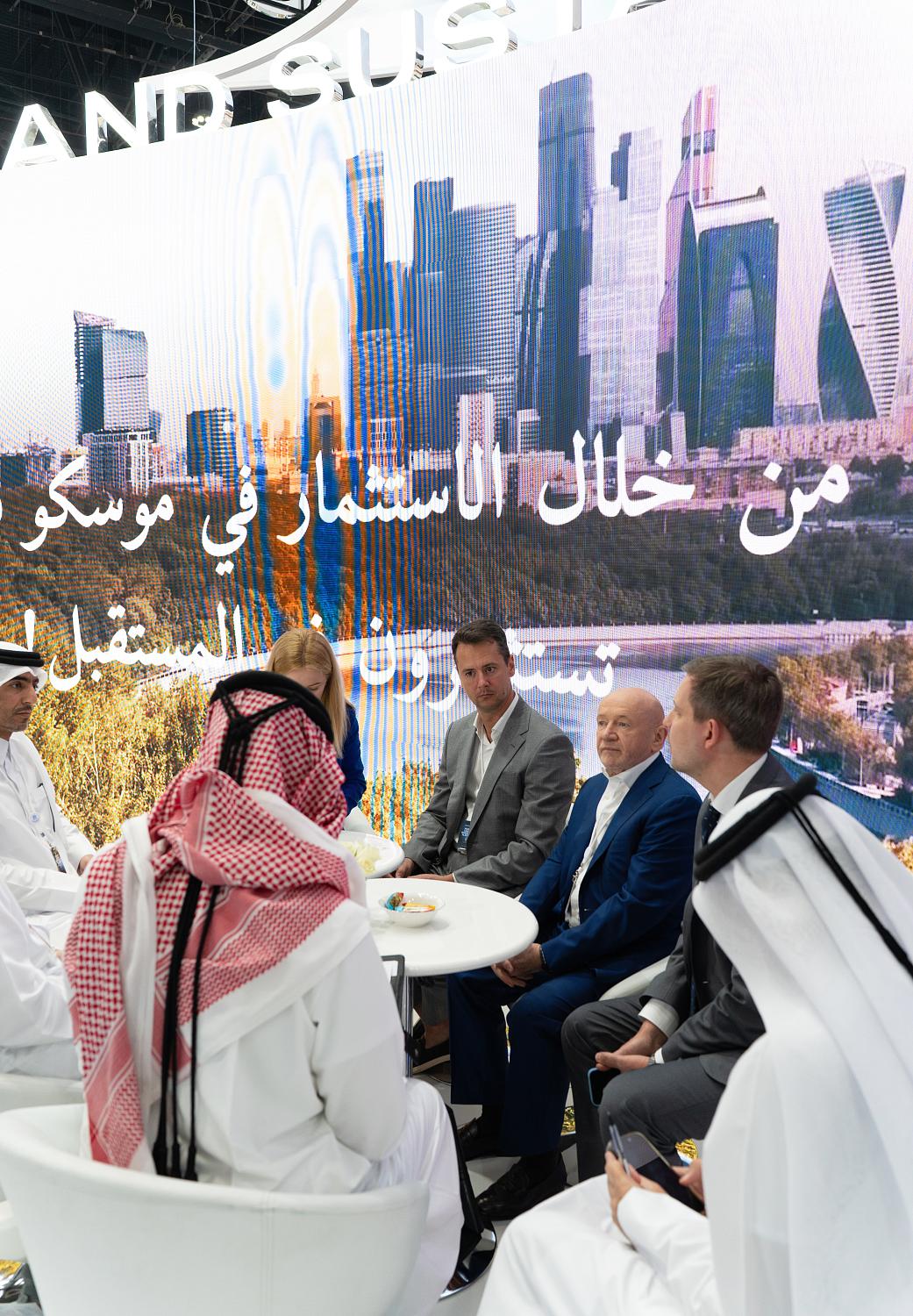 Владимир Платонов в составе делегации ТПП РФ принял участие в работе Инвестиционного форума в Абу-Даби 