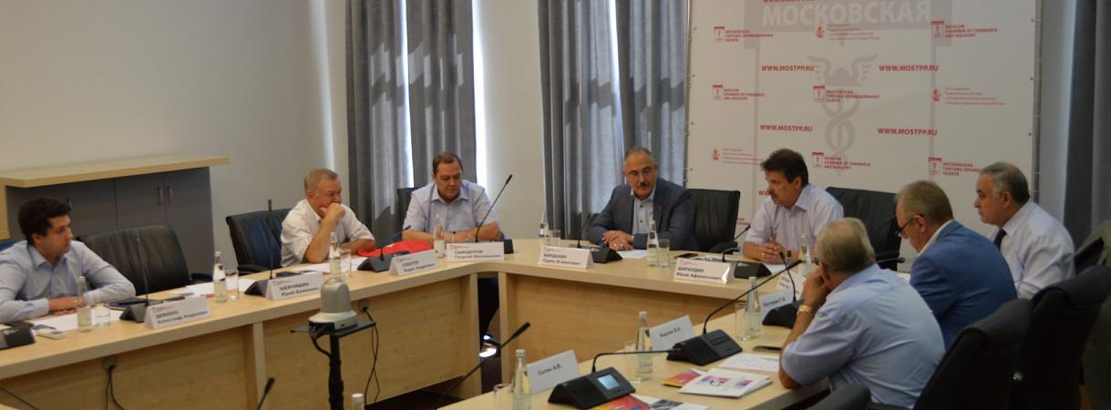 Руководители отраслевых промышленных объединений провели рабочую встречу на площадке МТПП Руководители отраслевых промышленных объединений провели рабочую встречу на площадке МТПП