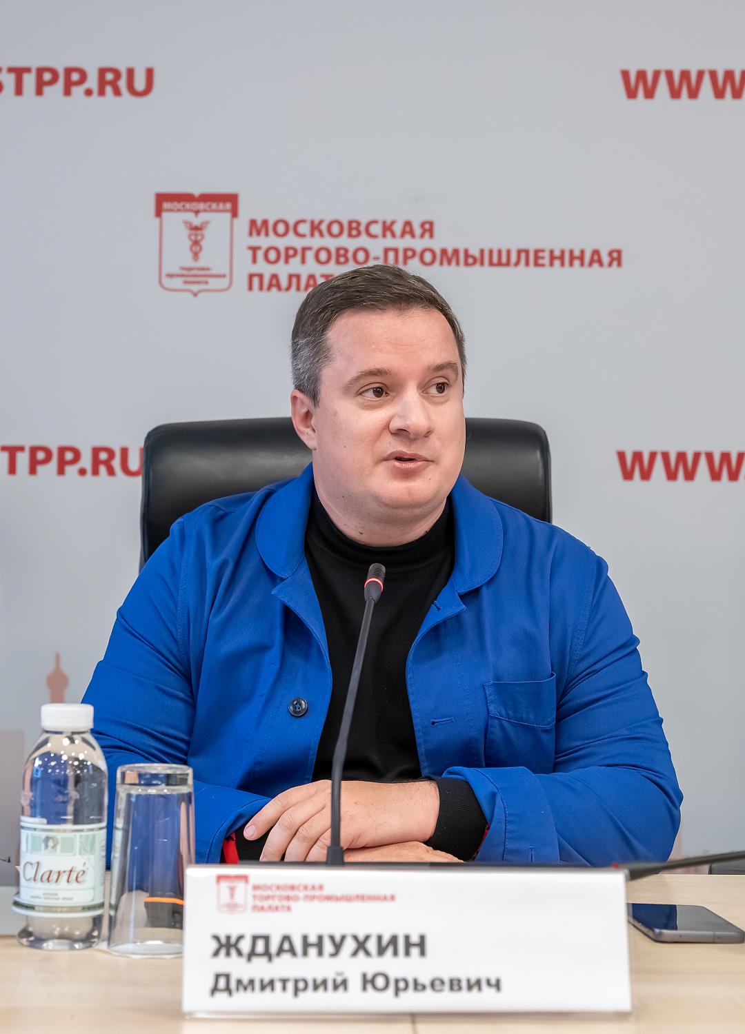 Эксперты обсудили новации в долговой сфере