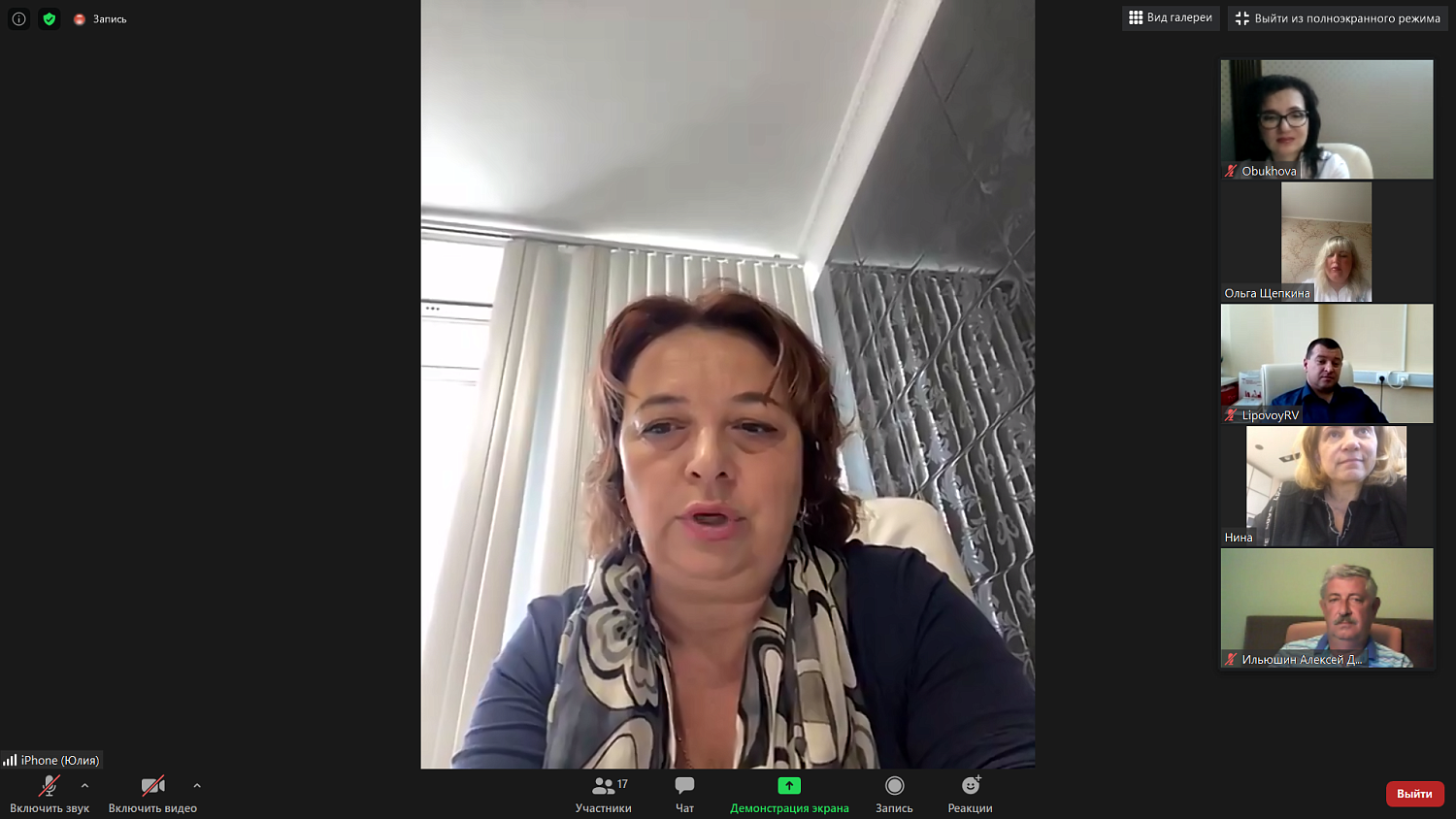 Налаживается диалог между частными медучреждениями и страховыми компаниями