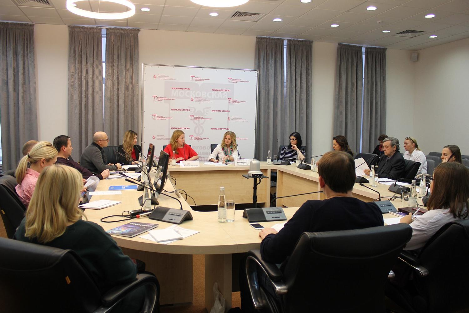 Комитет по налоговой политике и аудиту провел семинар