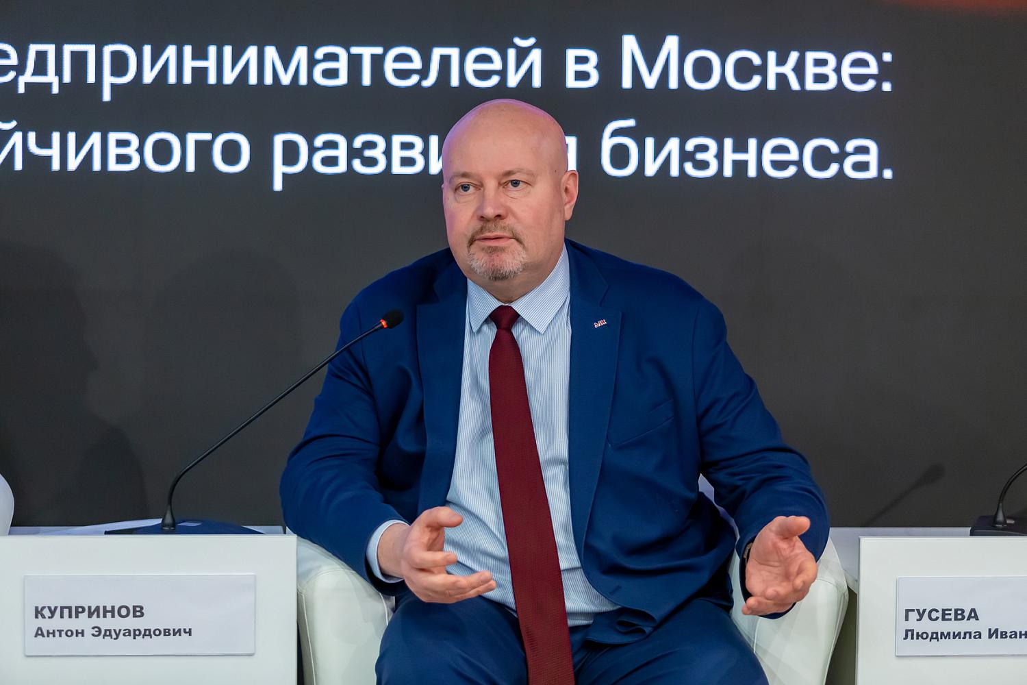 МТПП уже 34 года держит руку на деловом пульсе столицы