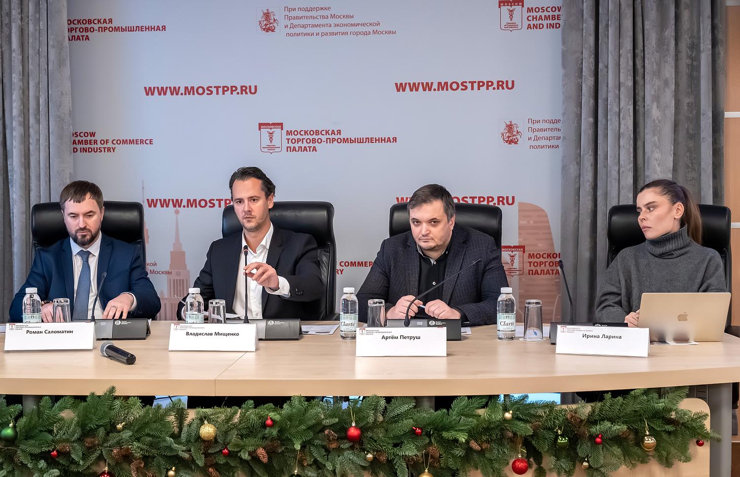 Московские пищевые компании на пути к инновациям, экспорту и прозрачному рынку