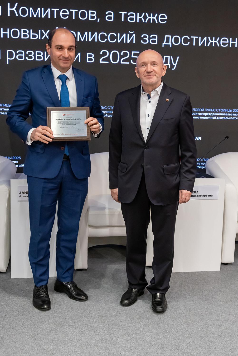 МТПП отметила драйверов деловой активности и флагманов международного сотрудничества