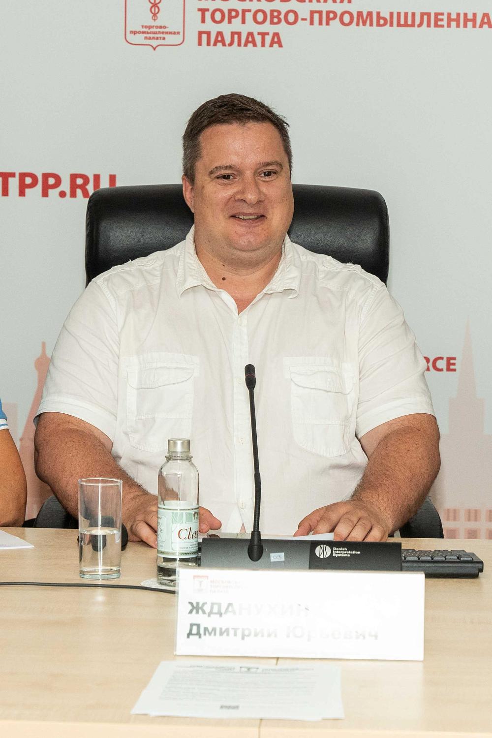 В МТПП рассмотрели проблему долгов в газовой сфере
