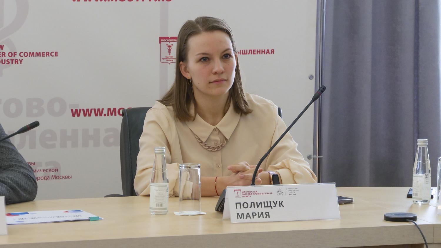 Инновационные компании узнали о возможностях сотрудничества с Агентством инноваций Москвы