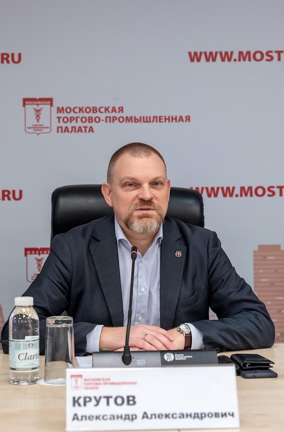 Гарантии, поддержка и налоги: большая встреча бизнеса в МТПП