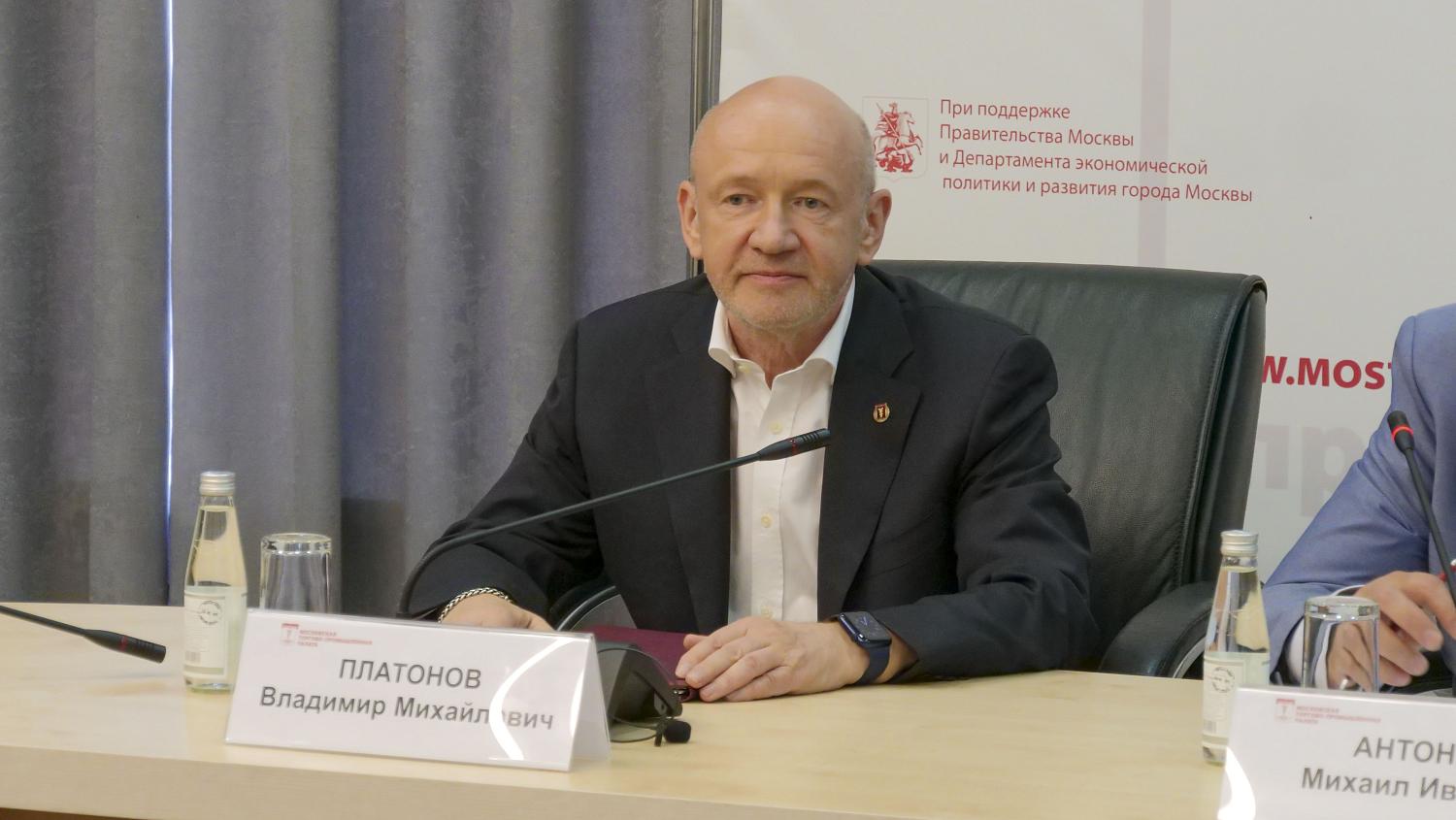 МТПП и Московская Федерация профсоюзов подписали Соглашение о взаимодействии