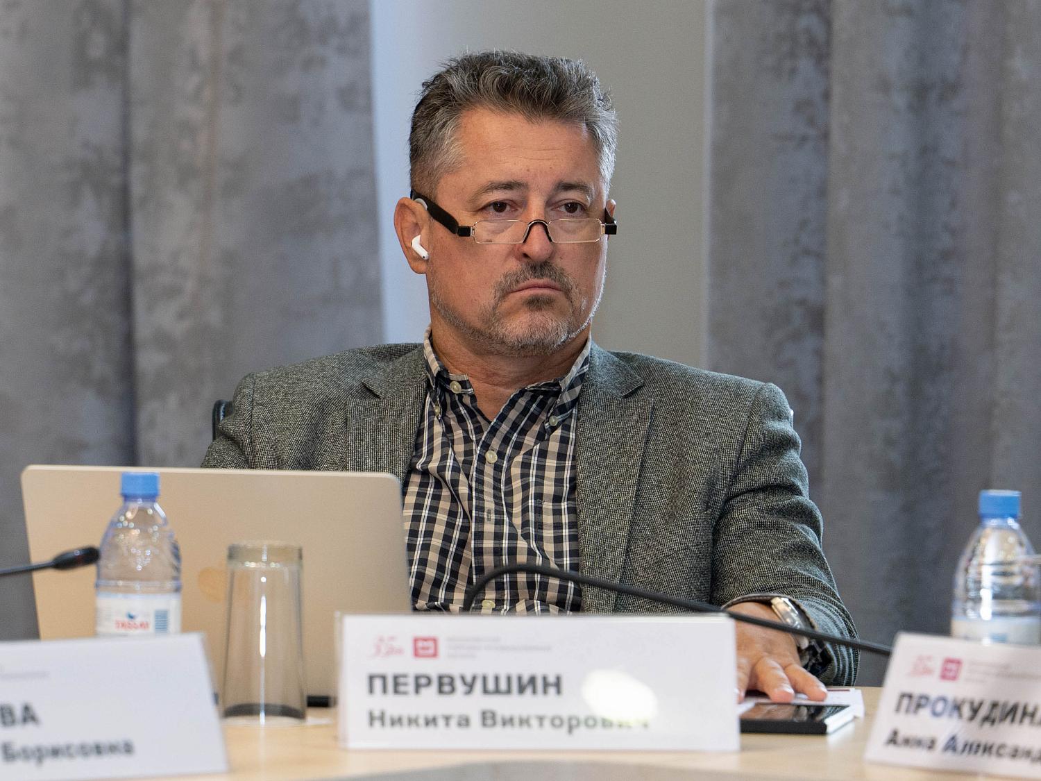 В МТПП обсудили, как сделать аттестацию персонала инструментом развития бизнеса