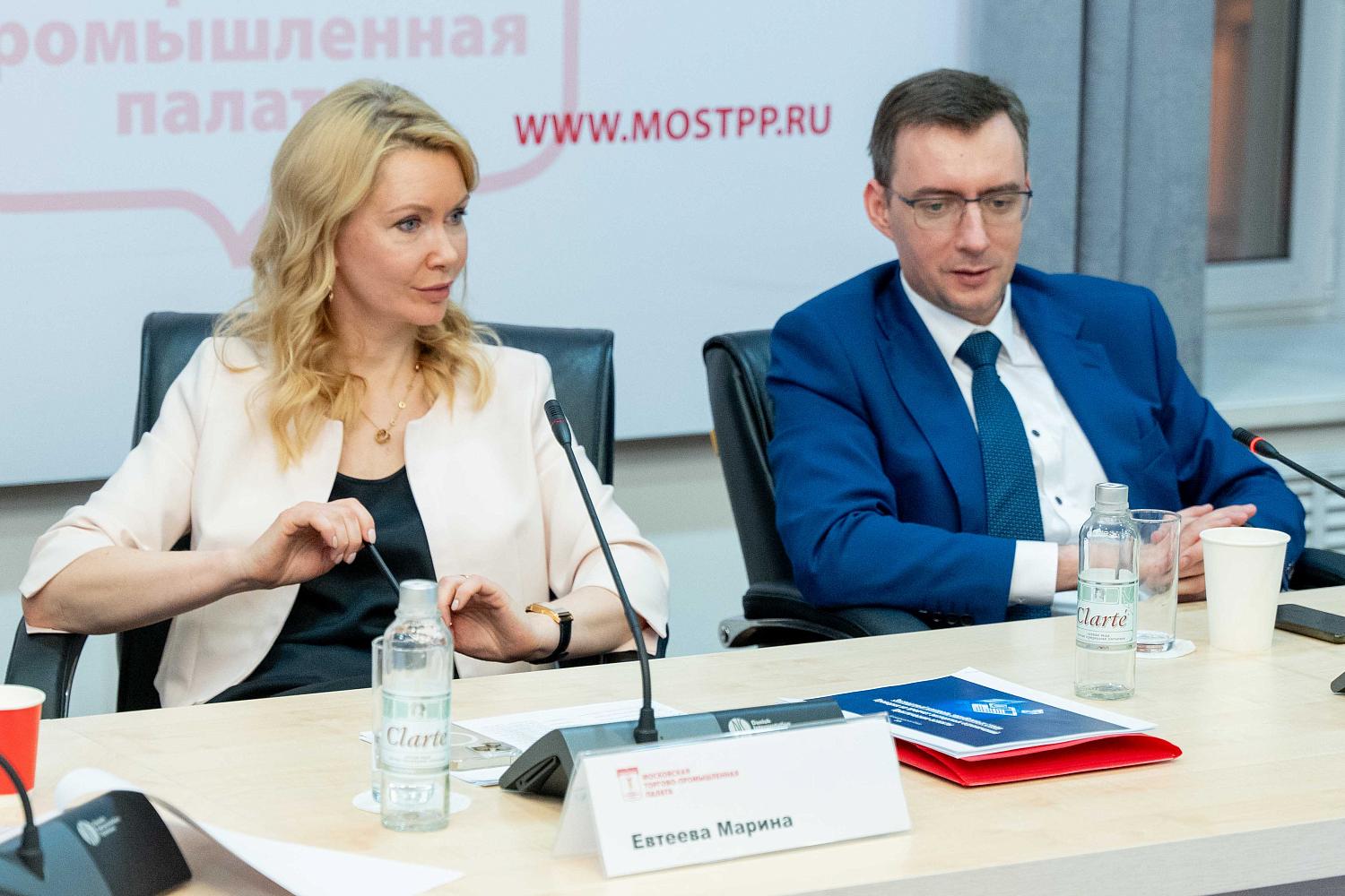 Выпускники первой образовательной программы МТПП по экспортному контролю окончили обучение